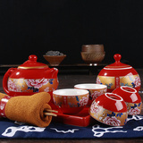 东茶西壶 结婚礼物陶瓷茶具套组婚庆茶具红釉 富贵天香4人套装