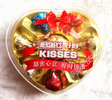 心型好时巧克力喜糖礼盒装成品含1粒费列罗7粒好时结婚喜糖巧克力