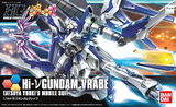万代拼装高达模型1/144 HGBF 029 创战者Hi-nu Gundam 海牛勇气式