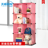 树脂简易书架书柜自由组合宜家塑料儿童书柜带门组装简约现代家具