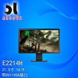 戴尔显示器 E2214H 21.5寸宽屏LED背光16:9宽屏LED背光液晶显示器