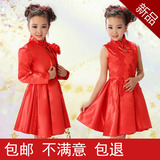 儿童礼服公主裙蓬蓬裙女童生日演出服中式儿童旗袍秋冬红色复古裙