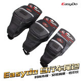 EASYDO 自行车尾包 二合一大容量山地车座管包工具包 ED-0999L