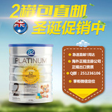 澳洲高端品牌婴儿奶粉 a2 Premium 白金系列 2段