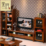 棠诗实木电视柜组合可伸缩现代中式简约电视机柜客厅地柜储物矮柜