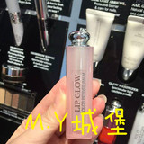 【现货】Dior迪奥 粉漾魅惑润唇膏3.5g 首款智能变色唇膏