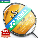 正品/YONEXNR900羽毛球拍YY尤尼克斯头轻杆适中反手和平抽给力