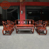 老挝大红酸枝皇宫圈椅交趾黄檀沙发8件套 明清古典红木家具正品