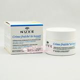 包邮 法国新版 Nuxe欧树植物鲜奶霜密集型50ml 滋润保湿干性肌肤