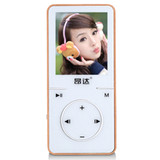昂达N19高音质MP3有屏8G发烧级无损HIFI便携式sport随身听播放器