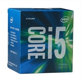 Intel/英特尔 i5-6600盒装CPU处理器 LGA1151/3.3GHz/6MB缓存65W