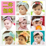 韩国宝宝发带发饰婴幼儿头饰头花婴儿童头带可爱女童发箍公主饰品