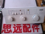 海尔玛格丽特滚筒洗衣机XQG50-BN858CTX原装配件 程控器 控制器