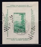 美国 - #797：1937，国家公园，邮展，外国邮票小型张1全【信销】