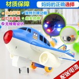 创发4488环保材料卡通万向带灯光歌曲儿童电动玩具飞机客机模型