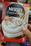 意大利本土超市 雀巢NESCAFE原味卡布奇诺速溶咖啡 盒装10条 代购