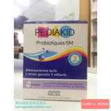 法国直邮现货 Pediakid婴儿/儿童肠胃调理粉 治腹泻便泌 益生菌