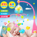 新生儿床铃0-1岁婴幼儿摇铃玩具 宝宝3-6-12个月音乐盒旋转床头铃