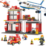 小鲁班积木军事 城市消防局 男孩拼插儿童玩具礼物飞机6-8-9-10岁