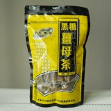 台湾进口特产黑金传奇四合一黑糖姜母茶红糖姜茶驱寒暖宫