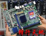 七彩虹 C.G41H D3 V23  775针 DDR3全集成小板  拆机主板 95新