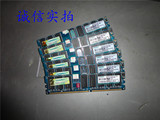 KINGMAX DDR-400 1G内存 拆机品， 质量保证