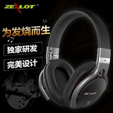 ZEALOT/狂热者 B5重低音无线蓝牙耳机头戴式插卡耳麦手机电脑通用