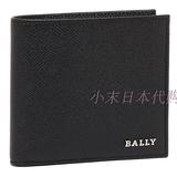 日本代购直邮 BALLY巴利 短款男士钱包 2折钱夹 黑色　男友礼物　