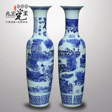 兆宏景德镇陶瓷器清明上河图客厅中式落地大花瓶摆件1.2-2.2米