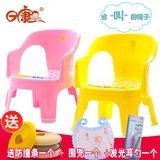 日康加厚防滑男女宝宝发声塑料靠背椅子儿童卡通小孩幼儿园小板凳