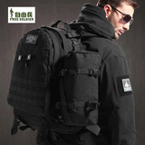 自由兵  户外升级二代3D战术背包 迷彩双肩攻击背包 登山旅行包