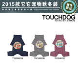 2015新款 TOUCHDOG它它宠物衣服TDCL0022狗狗棉衣 单件25省包邮