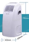 正品Shinco/新科 KY-25/L壁挂移动空调厂家直销全国热卖带遥控器