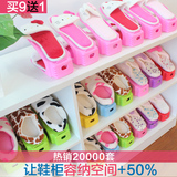 日式家居用品双层简易鞋架鞋托架加厚塑料一体式收纳鞋架鞋托9送1