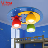 有好事 LED儿童房卧室吸顶灯 创意圆形星月灯饰 男孩女孩房间灯具