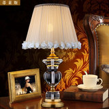 美式纯铜水晶台灯温馨卧室床头灯简约现代欧式创意遥控led灯具