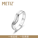 【Metiz】男爵-正品18k白金铂金男戒求婚结婚I Darry Do Ring