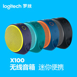 Logitech/罗技 X100无线便携音箱手机平板蓝牙迷你小音响