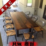 铁艺餐桌美式复古实木餐桌长方形餐厅桌椅会议桌咖啡桌酒吧办公桌