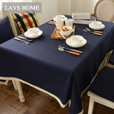 乐唯仕纯棉桌布欧式桌布纯色田园台布餐桌布茶几桌子布可定制定做