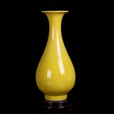 景德镇陶瓷器黄色小花瓶粉彩花瓶现代简约客厅家居装饰品工艺摆件