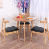 北欧宜家创意简约现代小户型餐桌 白橡实木餐桌椅组合圆形饭桌子