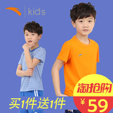两件装 安踏童装 男童短袖t恤男孩夏装儿童休闲运动上衣中大童男