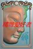 浮雕图 精雕图 灰度图 JDP文件 牌子挂件 46牌 侧脸观音 禅