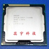 Intel/英特尔 i5-2400S 散片 CPU  四核 低功耗 正式版！