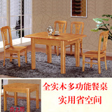 正品实木餐桌椅组合折叠可伸缩橡木圆形特价餐桌包邮方桌饭桌香河