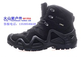 Lowa ZEPHYR GTX TF男式中帮军靴L320537猎装鞋户外登山鞋