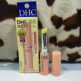 日本COSME大赏DHC纯榄护唇膏1.5g 天然橄榄润唇膏 持久滋润男女用