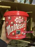 香港代购 澳洲Maltesers麦提莎/麦丽素巧克力520g桶装 正品