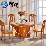 天然大理石餐桌实木圆餐桌椅组合简约现代中式台面饭桌子厂家